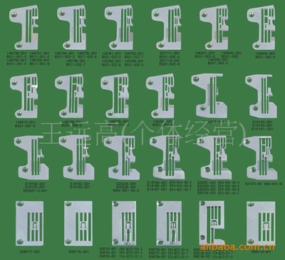 供应飞马拷边机针板缝纫机针板缝纫机零件缝纫机配件|ru