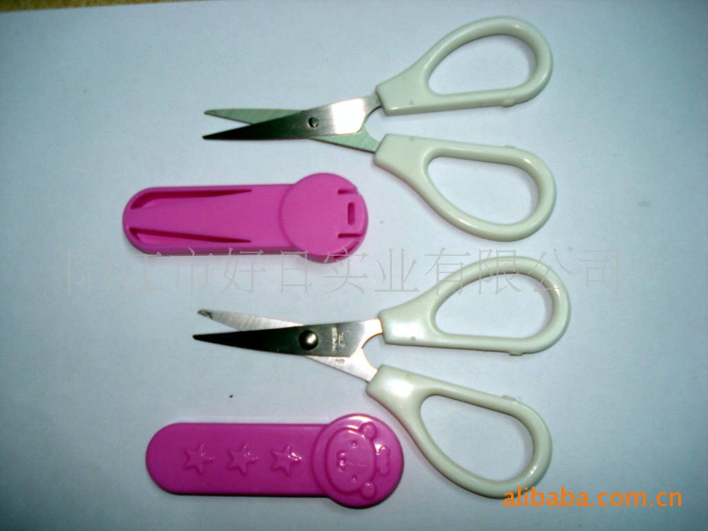 厂家批发塑料剪厨房剪裁缝剪供应剪民用剪家居用品学生剪