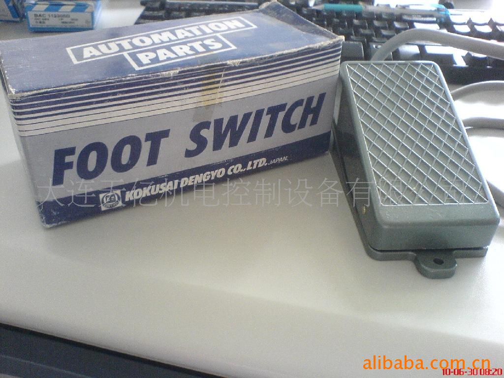 国际电业脚踏开关SFZ-1