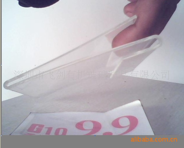 货架专用10厘米方形塑胶双面价格标签牌 高透双面用PVC标牌