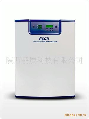 新加坡ESCO 直热式二氧化碳培养箱(170L)