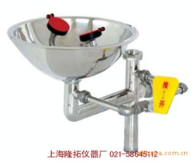 供应WJH0359C不锈钢紧急洗眼器(壁挂式)