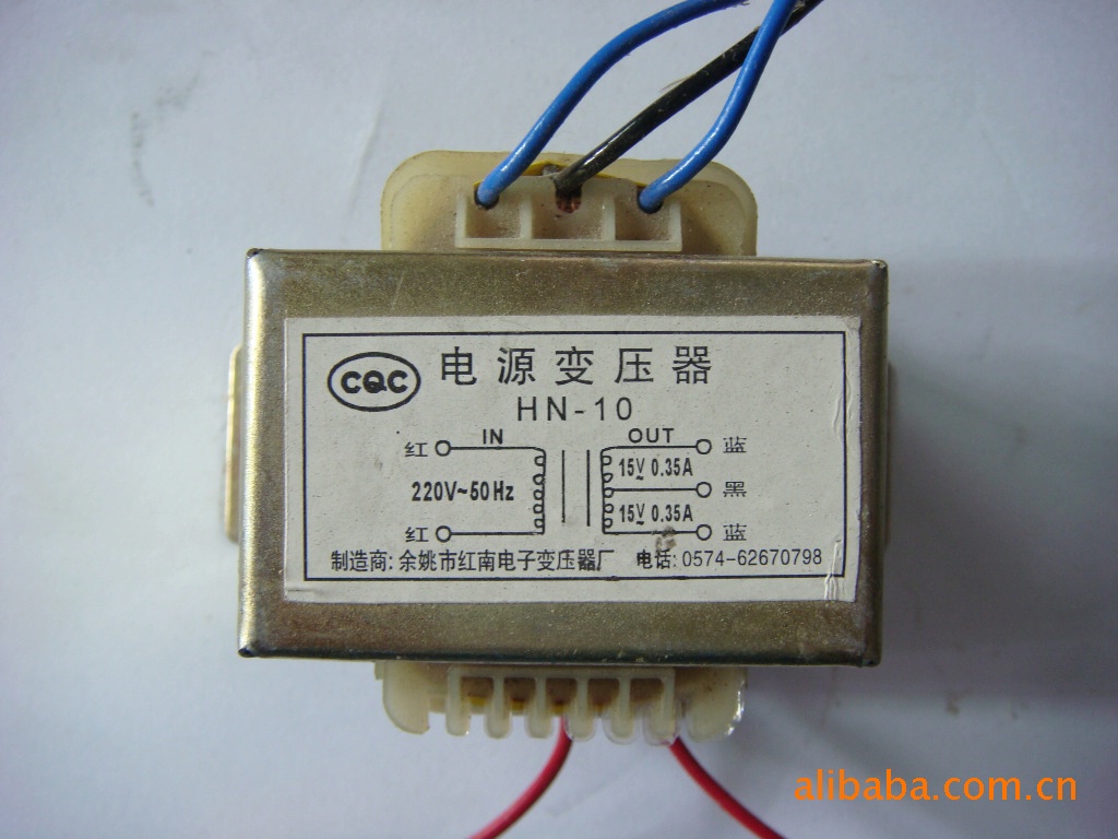 供应CQC认证骑马夹电子变压器