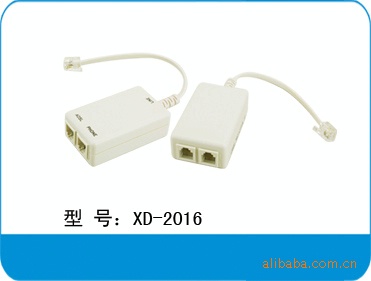 XD-2016 ADSL分离器 防雷ADSL语音分离器Modem 电信联通电话宽带