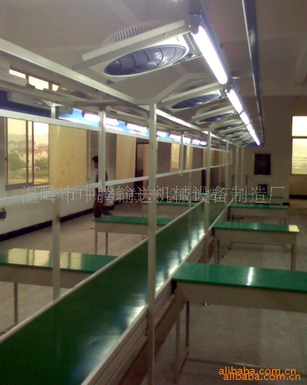 供应浙江电子产品制造设备配件流水线 生产流水线 生产输送线