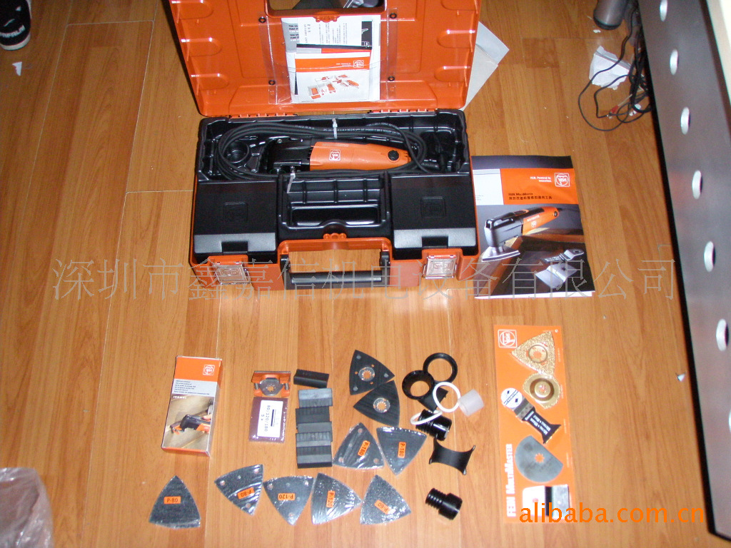 批发德国FEIN泛音万应宝专业型FMM250Q TOP