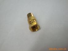 ����F���DTV�� ���l�D�Q���^ Ӣ��F�^�D�쾀���^