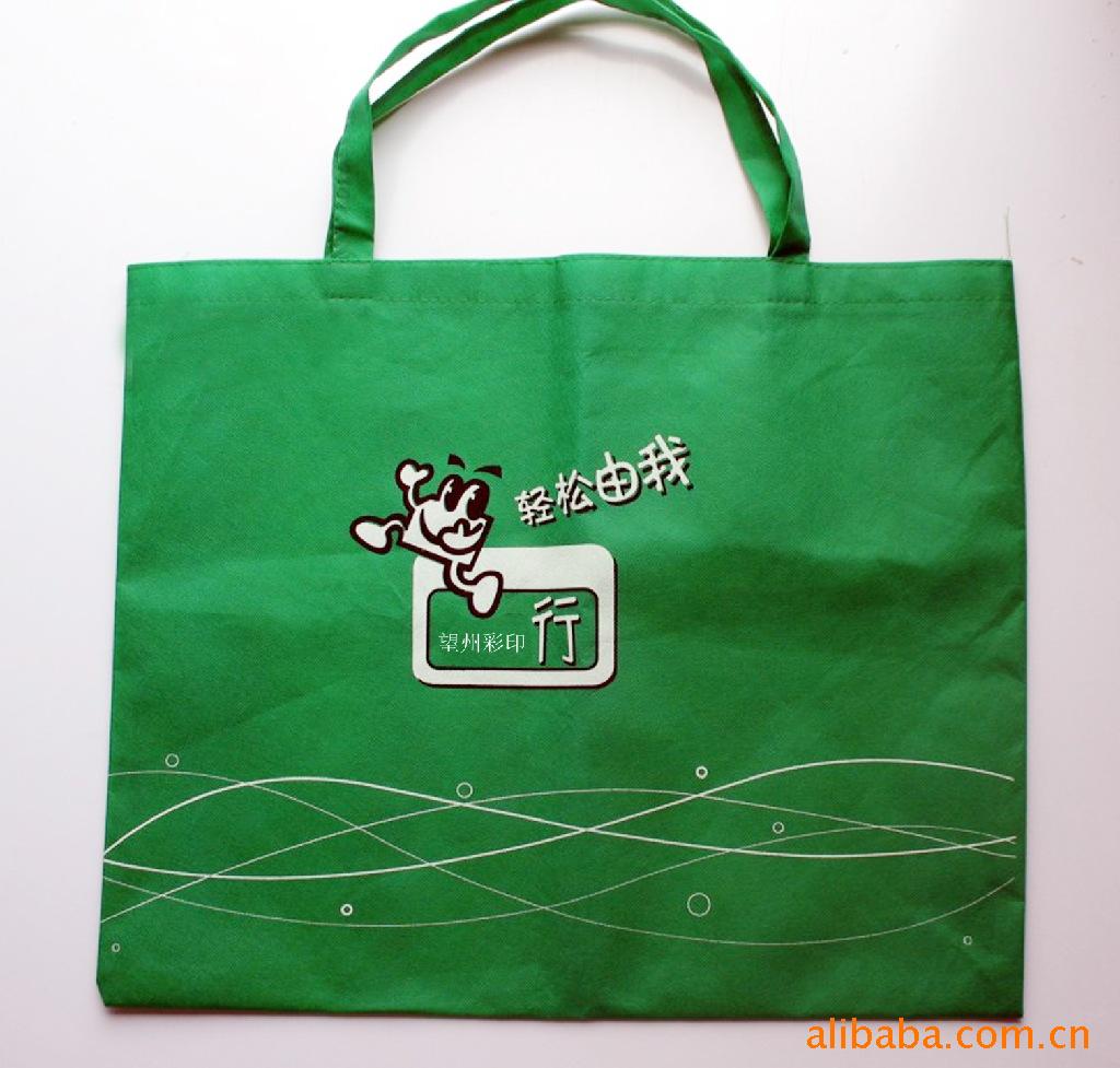 手提袋，礼品袋，无纺布袋，淋膜袋，环保袋，复合袋，