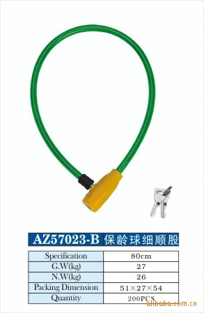 Поставка велосипеда замок мотоцикл электрический автомобиль замок кодовый замок багажный замок и т. Д.