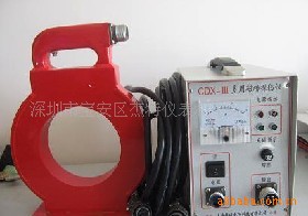 特价北京美泰CDX-III便携式多用途磁粉探伤仪