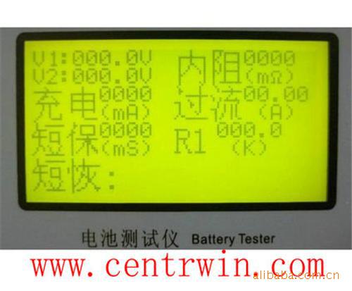 成品电池综合测试仪 型号：DG-1