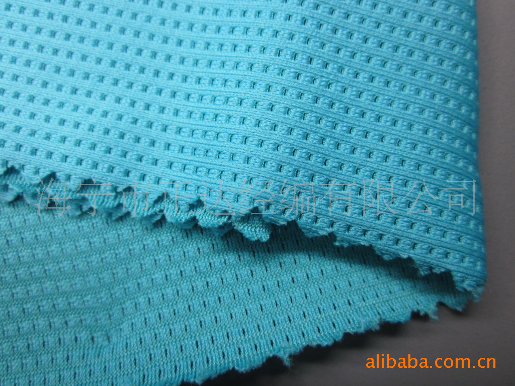 运动服网眼布经编四面弹涤氨纶莱卡网眼布低弹丝方格网布运动箱包