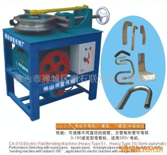 ��Ӧƽ�����������ܻ����綯ƽ�������ʽ��ܻ�