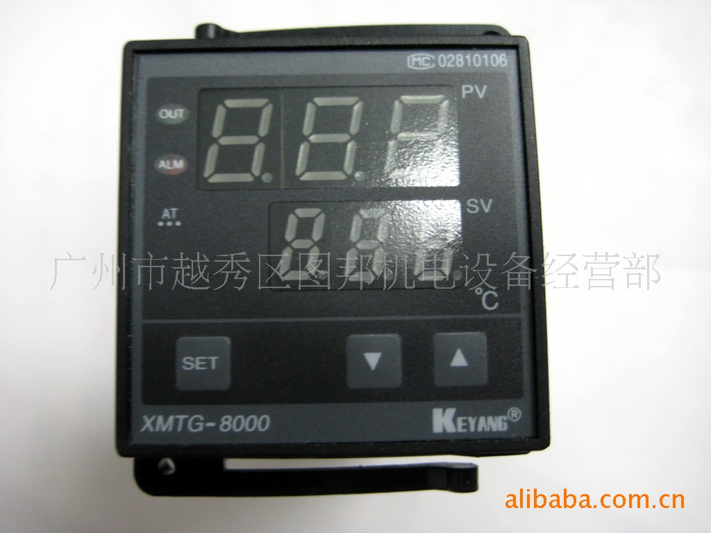 供应XMTG-8000 XMTG-8431