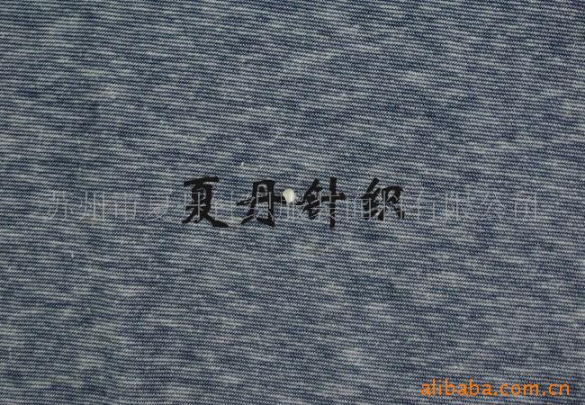 麻棉+··S棉彩条汗布(图)，混纺，调线，大循环，苎麻，精梳棉