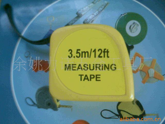供应3.5M卷尺，3.5米卷尺，卷尺，卷尺，卷尺
