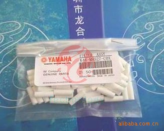 YAMAHA�����Ӧ�� KGT-M713S-A0X