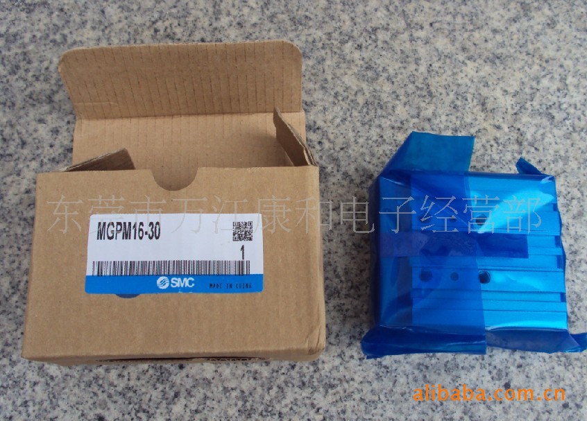 现货供应SMC气缸MGPM16-30Z