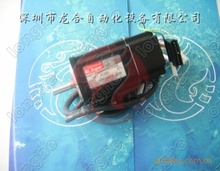 90K55-4W074R YAMAHA R轴马达 YAMAHA马达 YAMAHA MOTOR