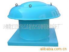 厂家供应DWT-Ⅰ系列屋顶风机(图)