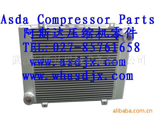 39915764英格索兰空压机冷却器 