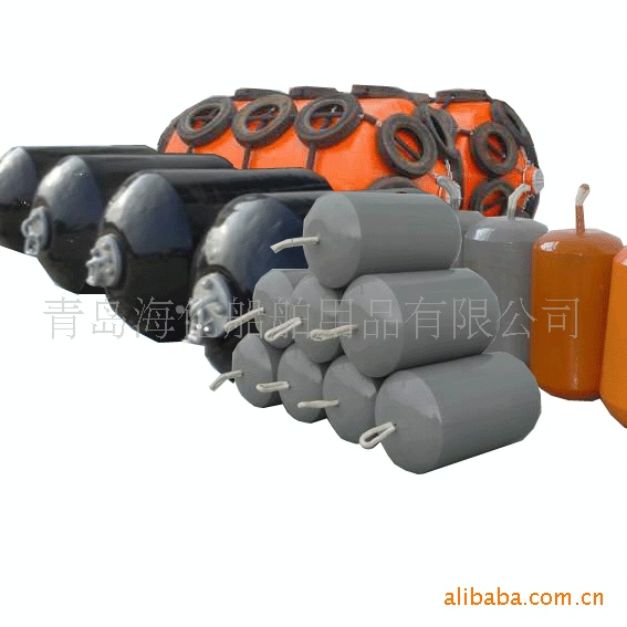 供应聚氨酯EVA圆长形护舷（靠球） （2075图）防撞设施青岛否是海