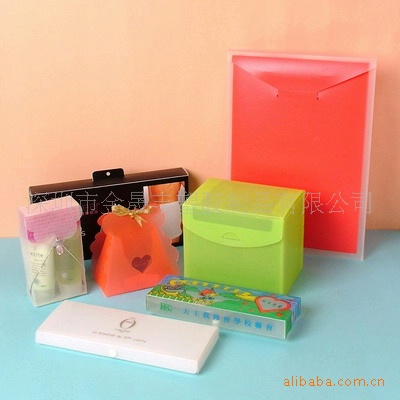 厂家供应 PP包装盒,可折叠礼品盒,彩色礼物包装盒