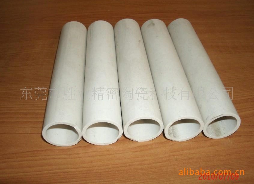 等静压氧化锆陶瓷片 等静压氧化铝陶瓷片