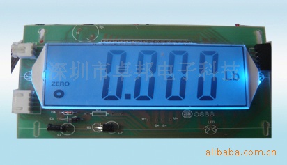 珠宝秤口袋秤厨房称电子秤PCBA线路控制板模组