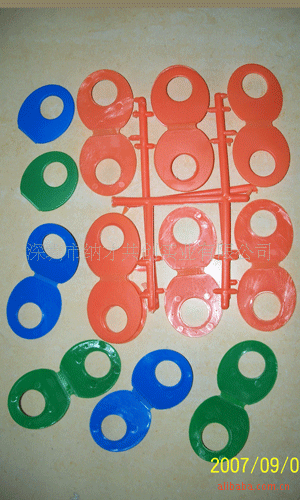 【求购塑料扇柄】塑胶扇柄、广告扇柄