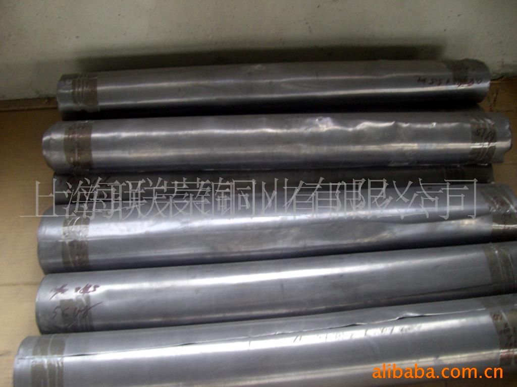 供应纯铅板 铅带 铅管