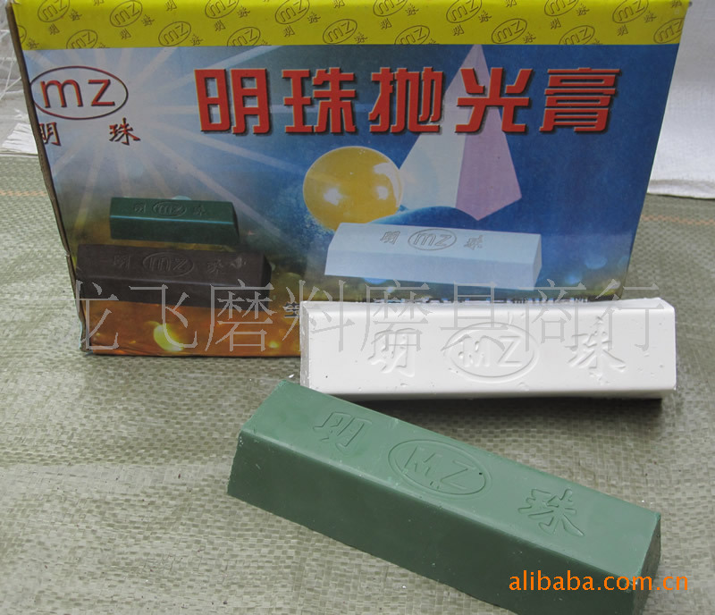 明珠牌抛光膏抛光蜡 金属木器 0.5kg石蜡材质抛光水性木器抛光膏