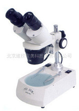 双目体视显微镜，正像显微镜，三挡体视显微镜，XTD-6C实体显微镜