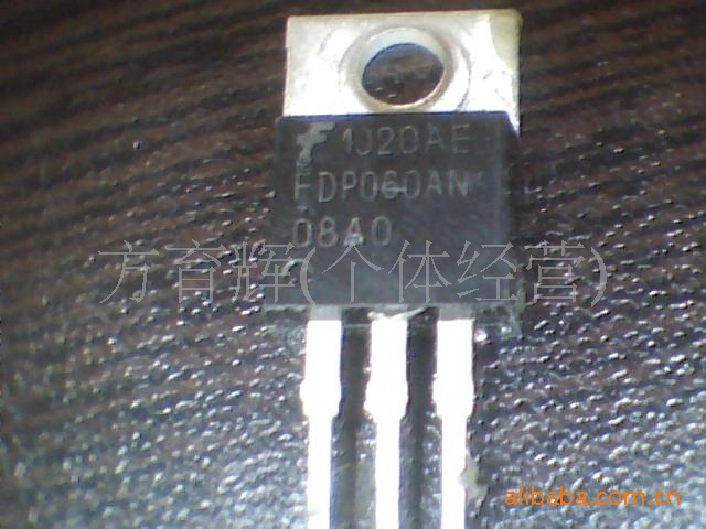 优势供应大电流场效应管FDP060AN08