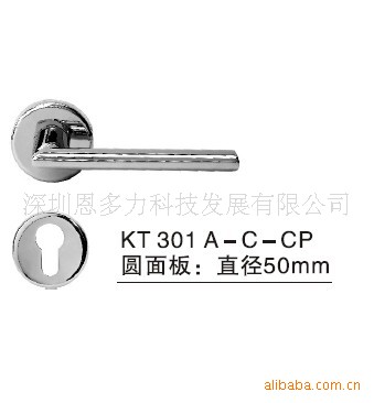 ��Ӧ������SCHLAGE�����ʽܡ������� KT301 A-C-CP
