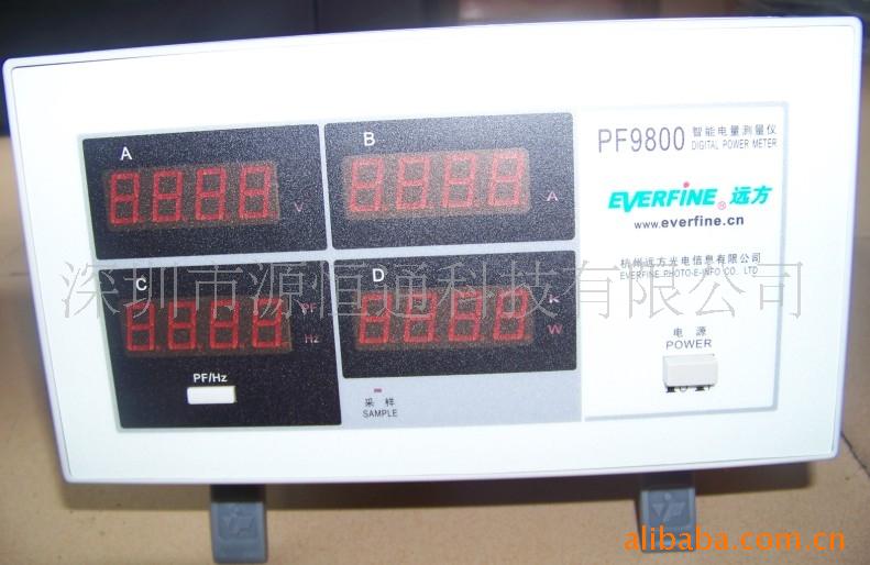 PF-9800 Basic Power meter PF 9800 Power Meter(chart)