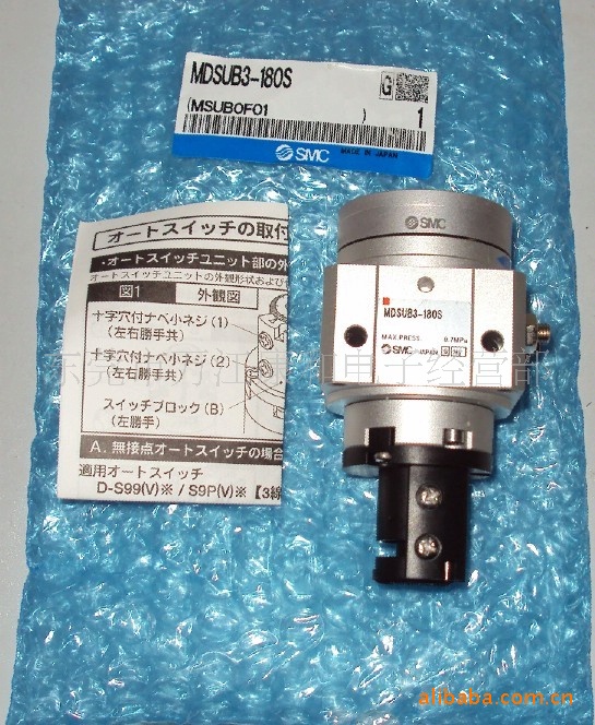 SMC静电消除器IZN10E-1116