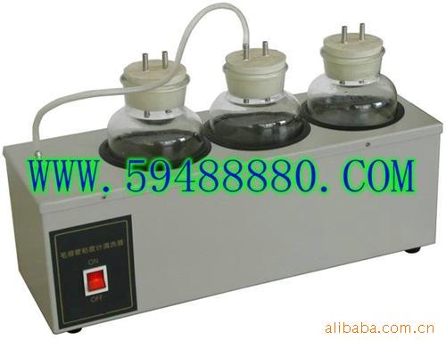 毛细管粘度计清洗器 型号：ZH2734