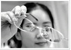 [Лицензия на производство продукта Glasses] Лицензия Linhai Glasses, лицензия Duqiao Glasses, Yuhuan