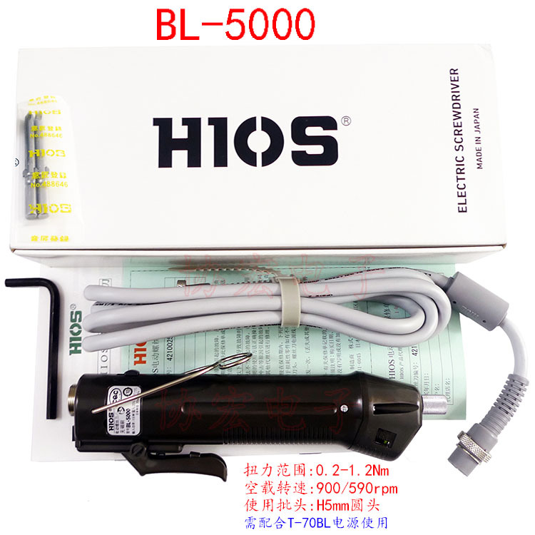 日本产无碳电批HIOS BL-5000(5MM)<BL-5000HEX电动螺丝刀