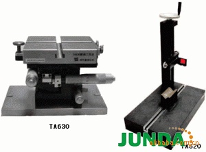 TA610测量平台，TA620测量平台