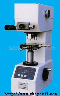 供应HV-5型维氏硬度计 ，可供机械、冶金、国防、科研、仪器仪表