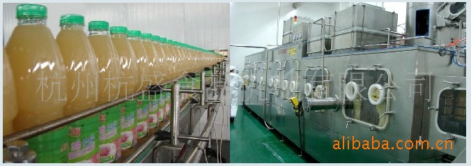 果汁饮料冷灌装生产线