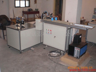 -供应铝塑泡罩药版的钱夹式包装机