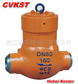H44(H/Y)铸钢旋启式止回阀 浙江凯斯特阀门