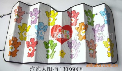 供应汽车遮阳挡 银布 网布遮阳 汽泡铝膜太阳挡  广告阳遮挡