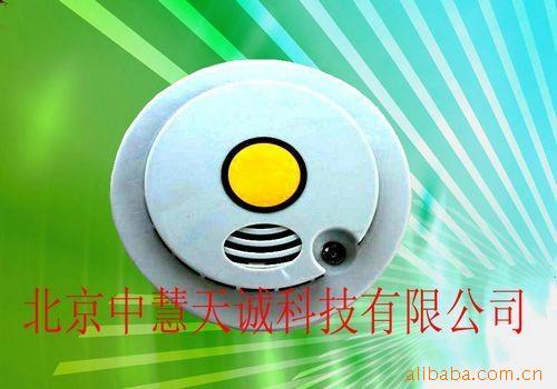 光电式烟雾报警器 型号：ZH3292