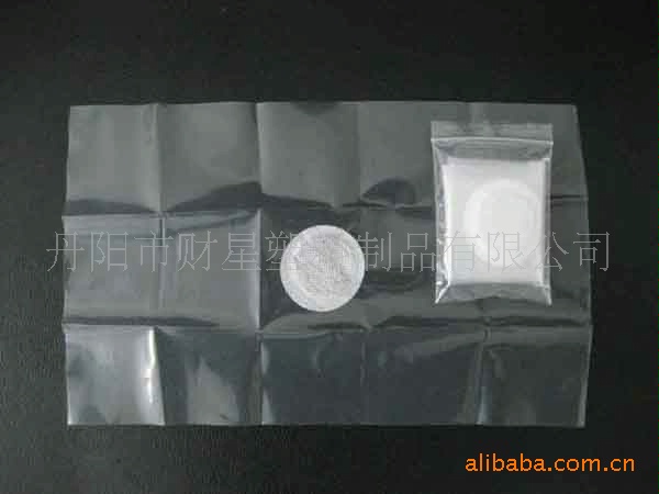 人工呼吸消毒隔离面膜 口对口单向阀 急救呼吸器