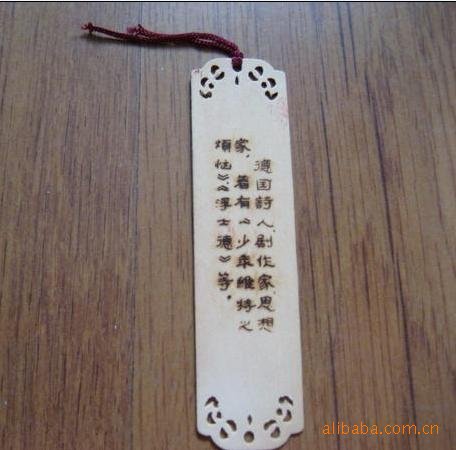 1274422128487_hz-myalibaba-web