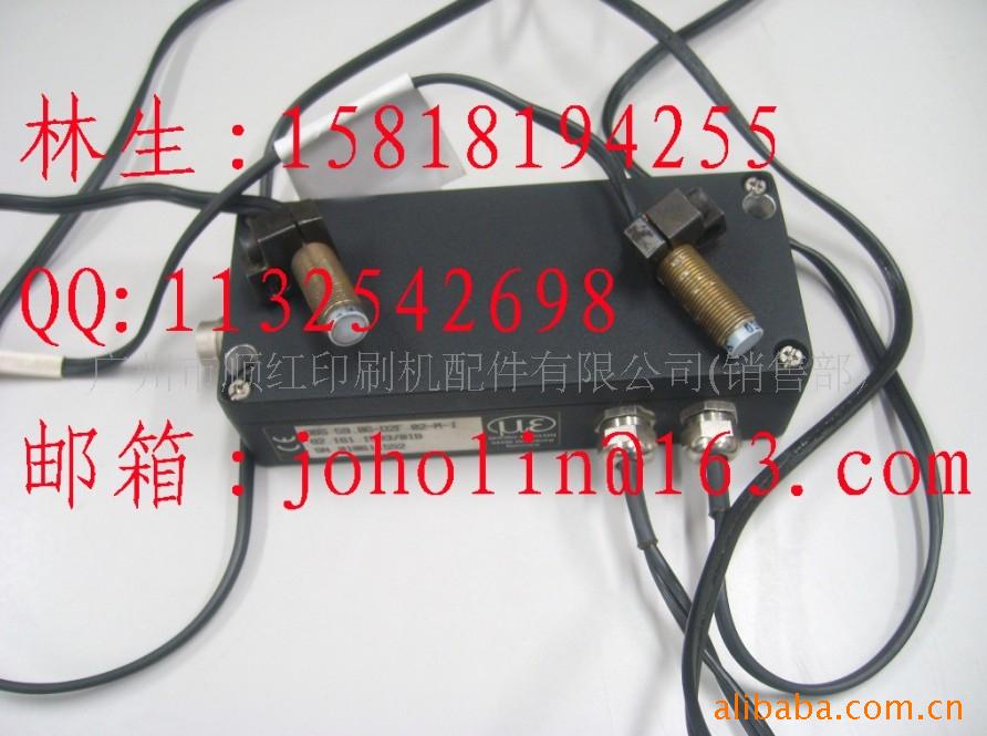 G2.161.1533/01A 海德堡SM52机双张检测电眼 海德堡配件